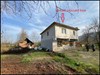 DİĞER ARİFİYE / SAKARYA 11000000 TL